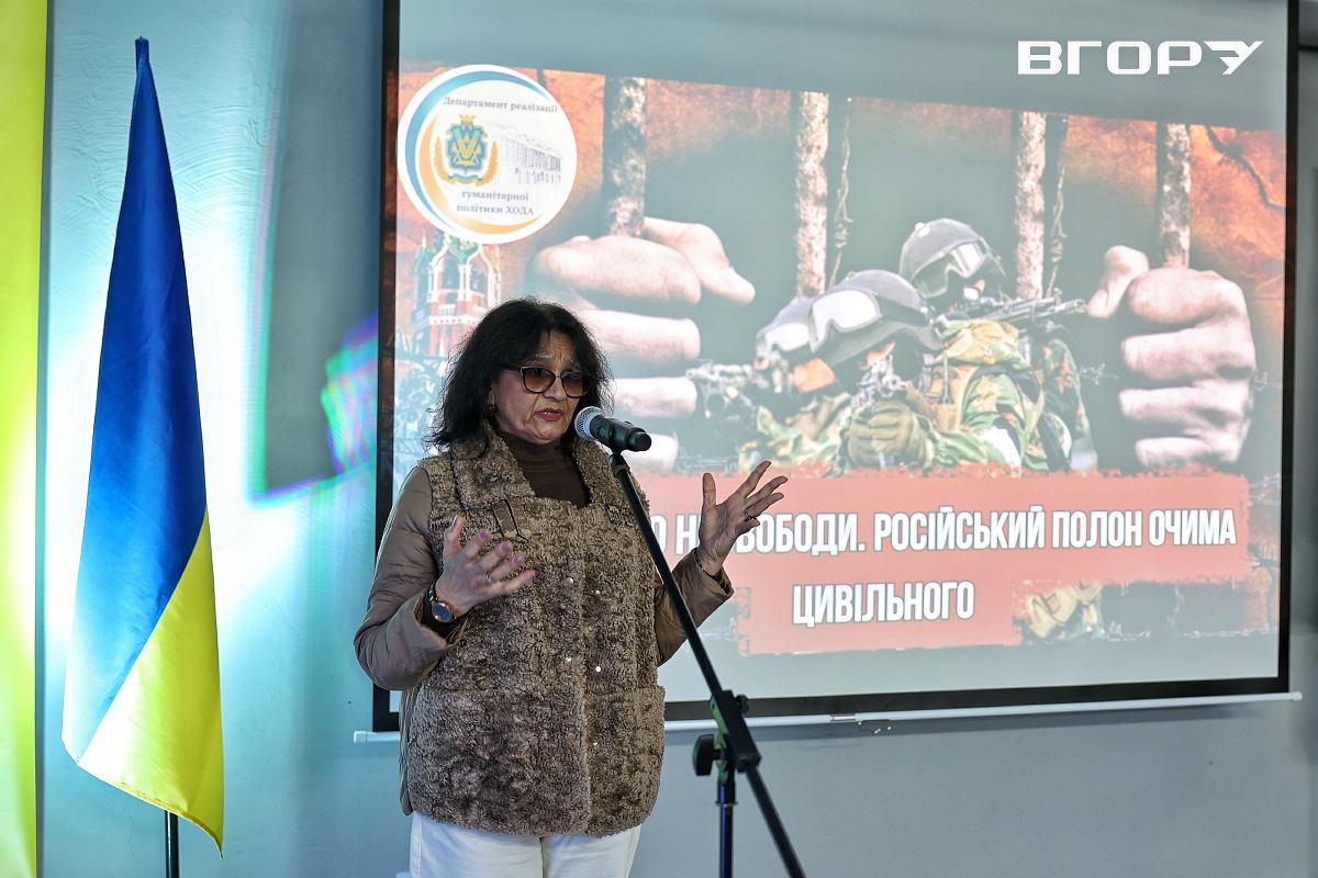  вставка малюнків Сергія Офіцерова &laquo;Мистецтво несвободи. Російський полон очима цивільного&raquo;